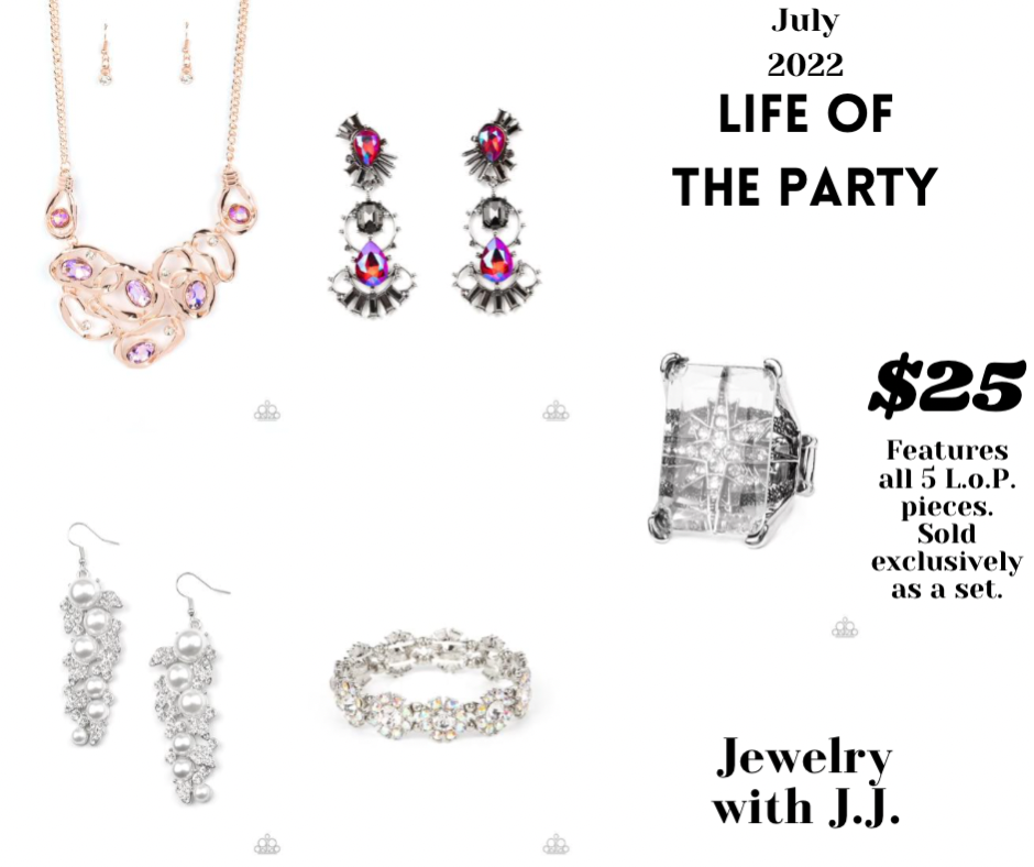 July Life of the Party Exclusives