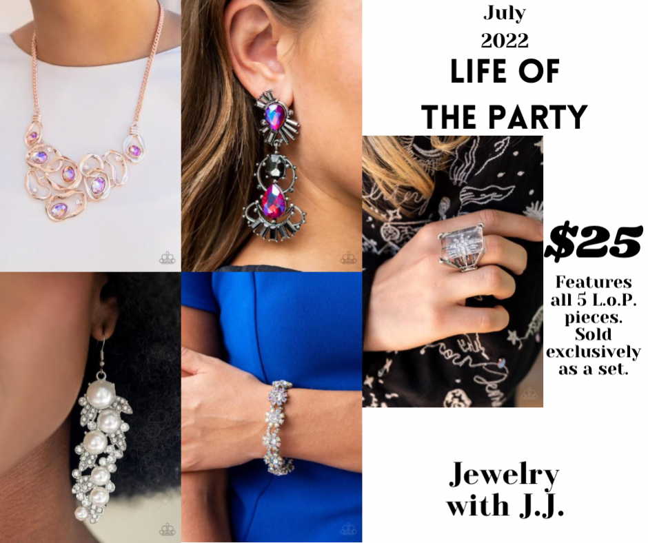 July Life of the Party Exclusives