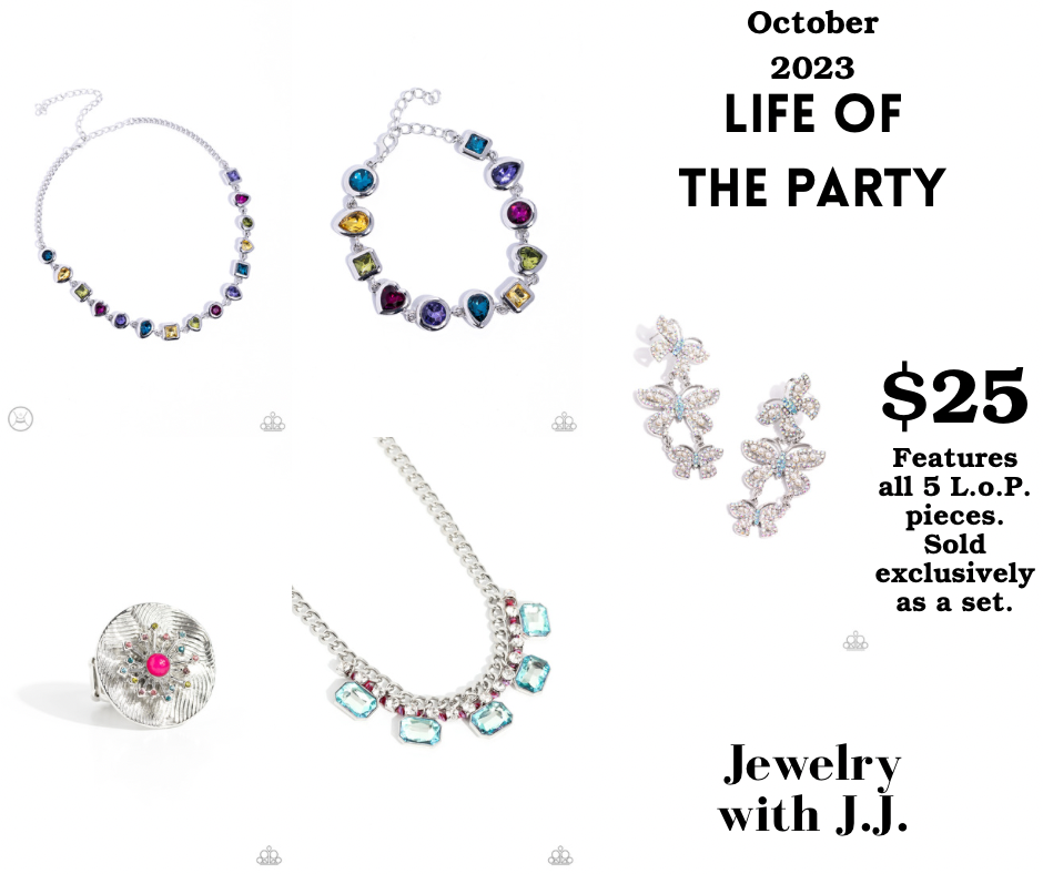 Life of the Party Bundle - October 2023